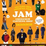 古着屋JAM 東急ハンズ 古着 リミテッドショップ