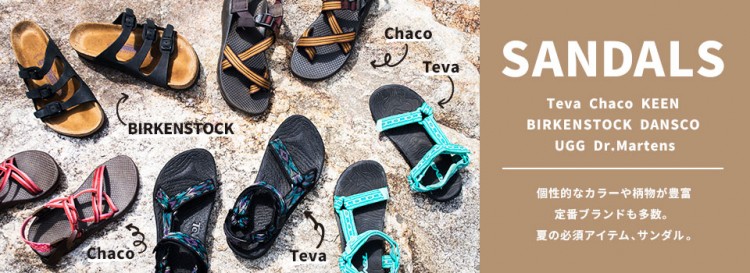 今 欲しい メンズサンダル大特集 スポーツサンダルやレザーサンダル 人気ブランドのテバやマーチンもご用意 古着通販 メンズ レディース ヴィンテージ 古着屋jam ブログ