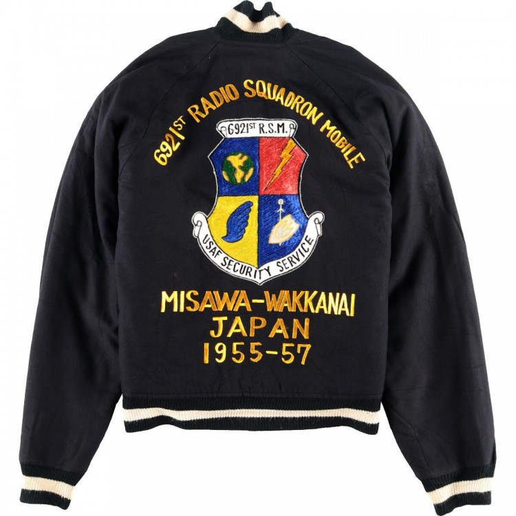 スーベニア 特集 スカジャン をpick Up 個性 な有能アイテム 古着通販 メンズ レディース ヴィンテージ 古着屋jam ブログ