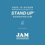 ダンスバトル「SUNSHINEJAM -STAND UP-」イベントレポート