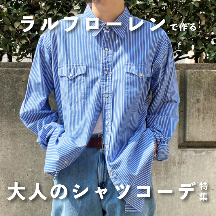 ポロラルフローレン チェック リネンシャツ ネイビー×ホワイト elc.or.jp