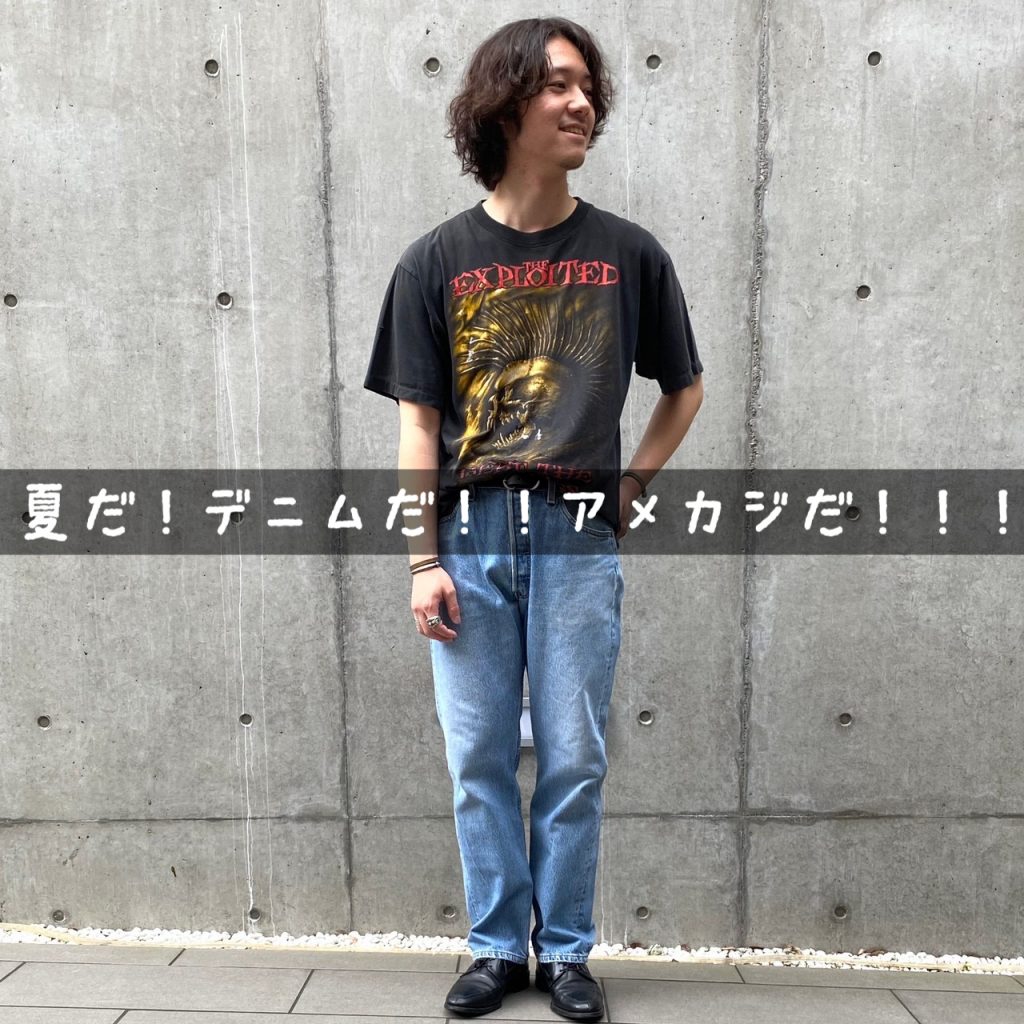 【古着屋JAM仙台店】おすすめミリタリーアイテムご紹介?? - ストアマガジン