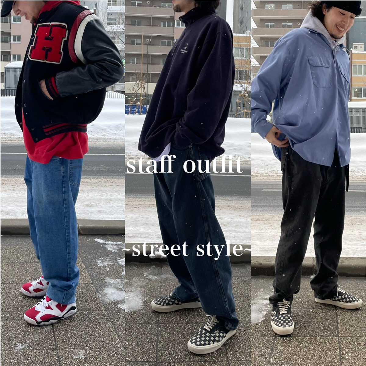 古着屋JAM札幌店】スタッフのデニムスタイリング！！～ストリート 