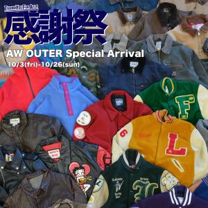 【今年もやります感謝祭】JAMTRADING感謝祭2025開催決定！