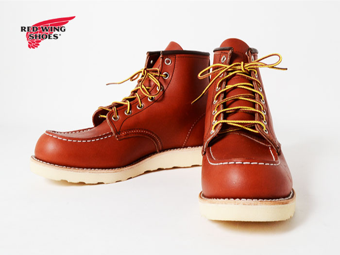 オイルペイント RED WING IRISH SETTER アルミトゥワークブーツ 赤茶色