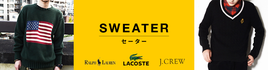 sweater_top