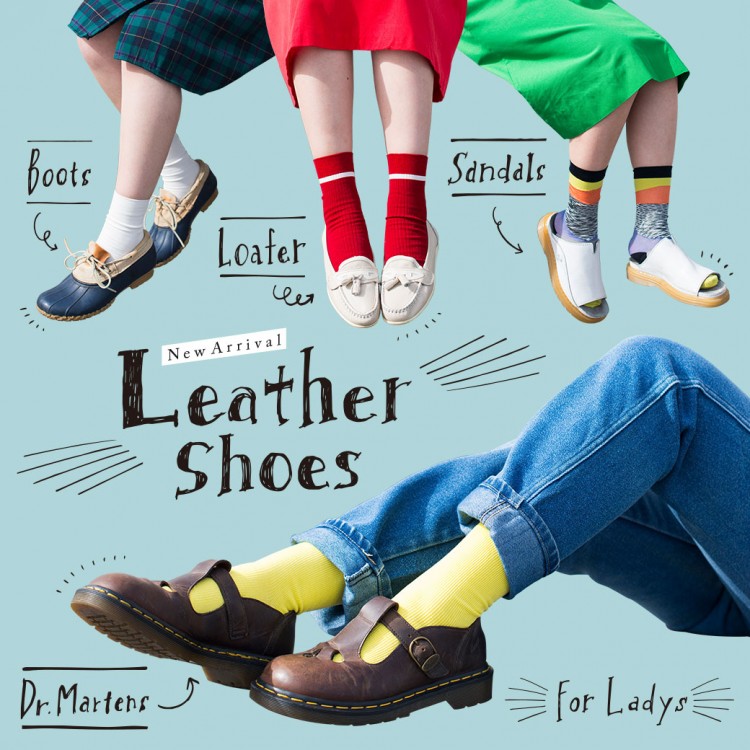 na_leather_shoes_item