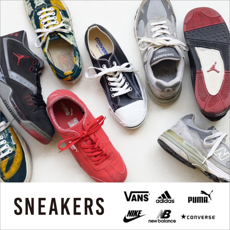sneakers_1040_1040