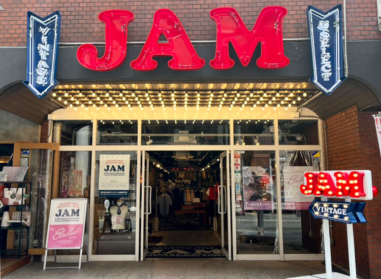 写真：古着屋JAM店内イメージ