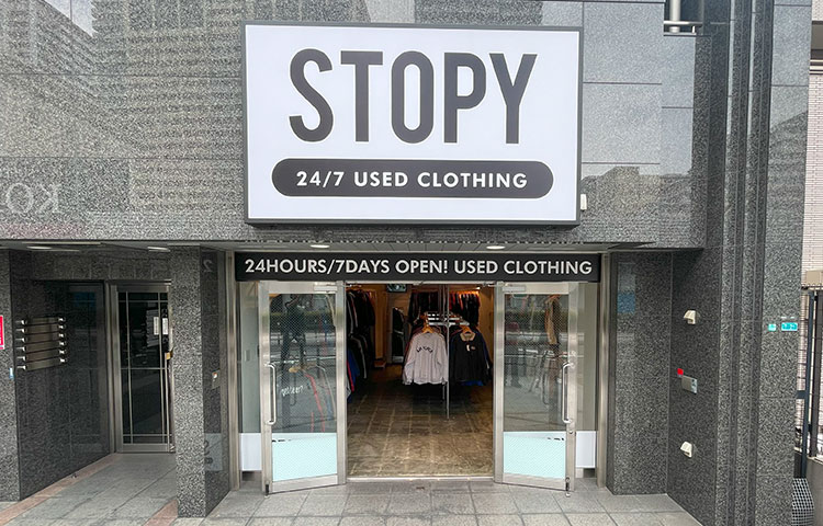 写真：stopy店内イメージ