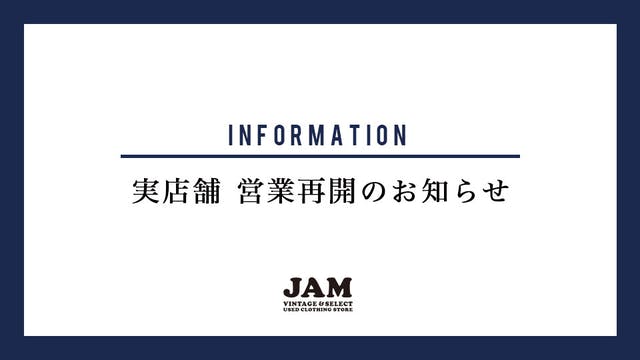 fe4b7aa8-5c54-438e-8e5a-7ec5c80c913e