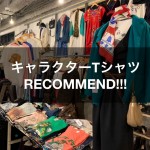 【古着屋JAM京都三条店】キャラクターTシャツRECOMMEND！！オススメ紹介(/▽＼)