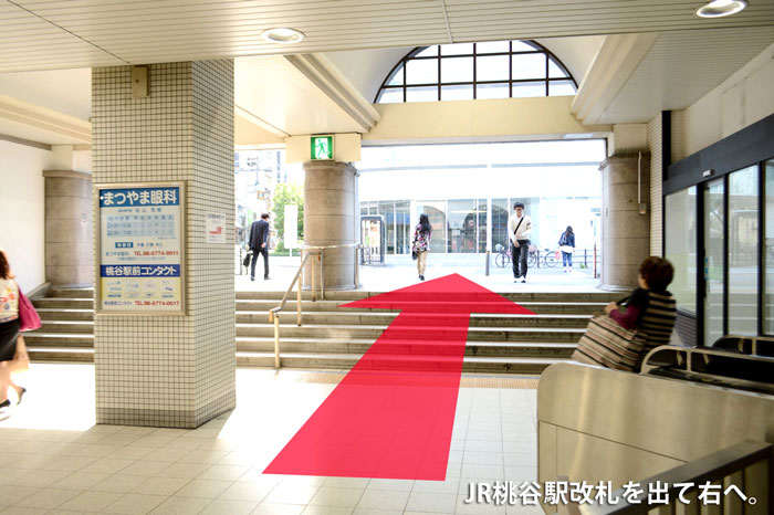 JR桃谷駅